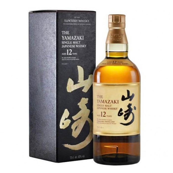 Yamazaki 12 Year Old Single Malt Whisky | Green Bottle Co.