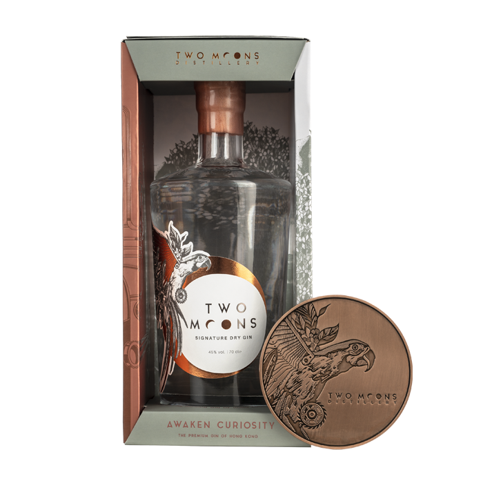 Signature Dry Gin Box Set