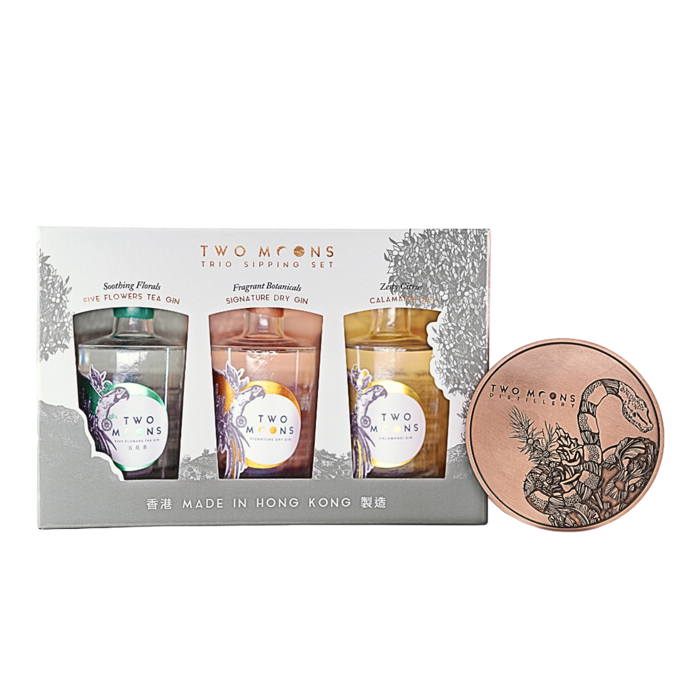 Two Moons Trio Tasting Set