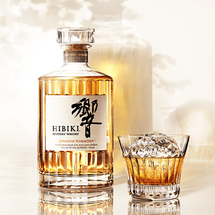 Hibiki Harmony Japanese Whisky - Green Bottle Co.